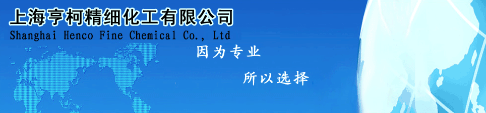 B2B會(huì)員加盟廣告